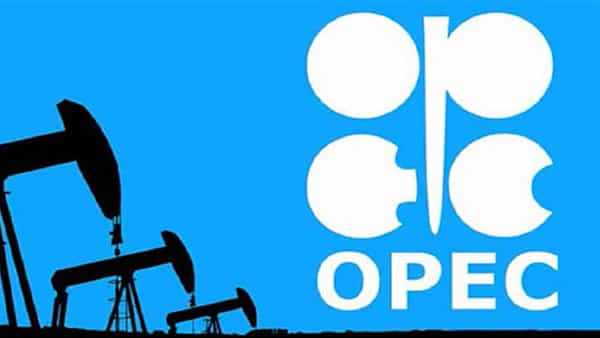 Crude Oil: 2045 వరకు చమురే ప్రధాన ఇంధన వనరుగా ఉండనుందా.. అయితే ధర మరింత పెరుగుతుందా..