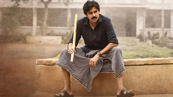 Pawan Kalyan Birthday: ఒక రోజు ముందే సర్ప్రైజ్ చేసిన భీమ్లా నాయక్ టీమ్..