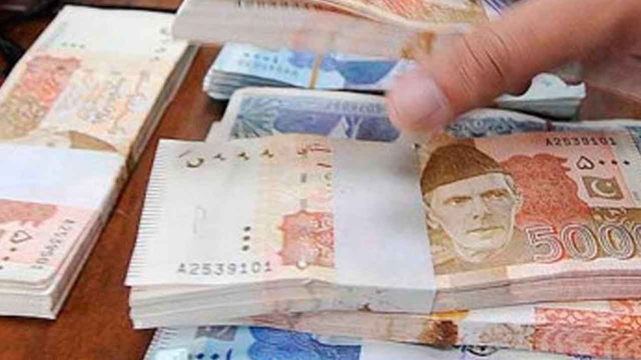 Pakistan Currency 3