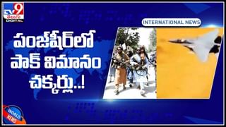 Technology Video: ఏఐ టెక్నాలజీతో అద్భుతాలు.. ఎడారిలో మంచినీరు తయారుచేసే రోబో.. (వీడియో)