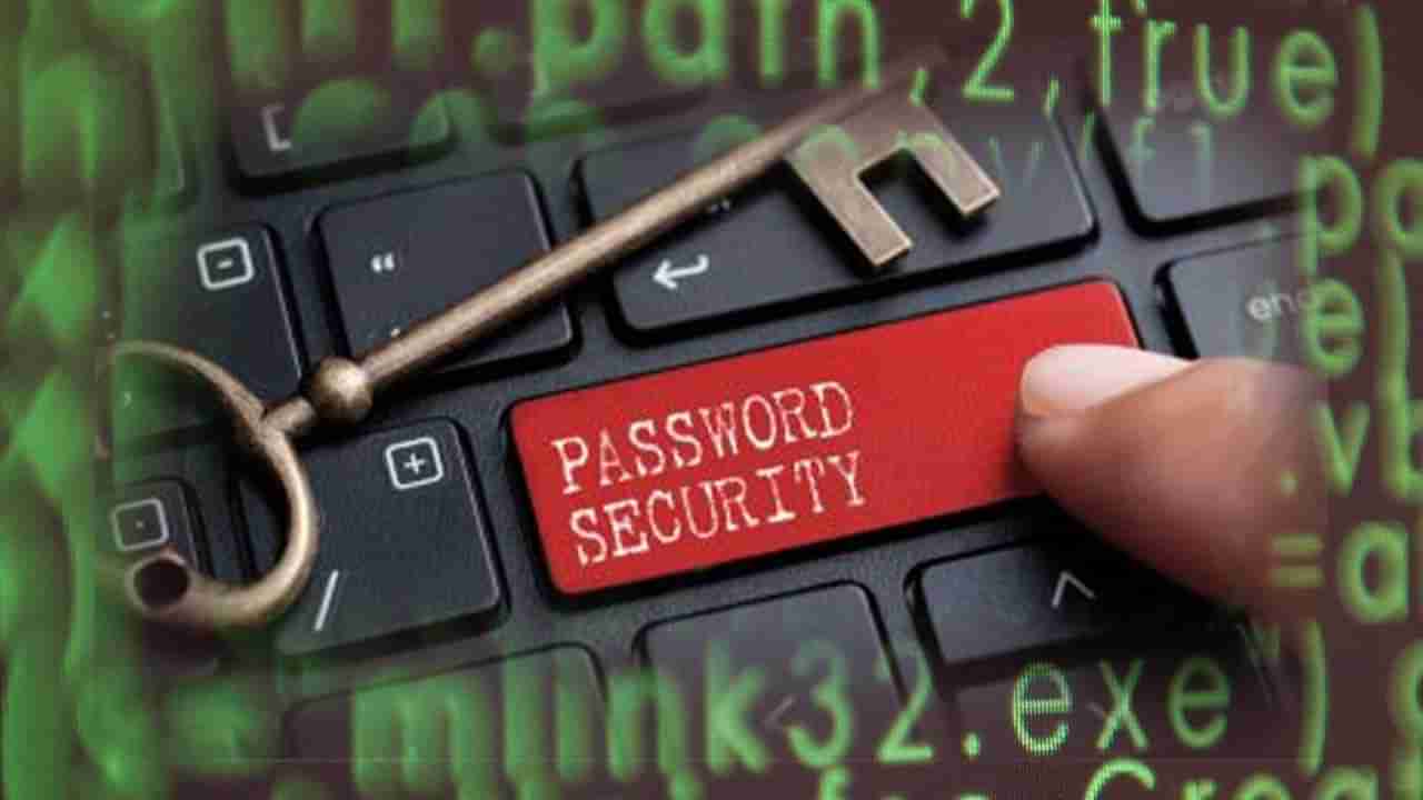 Bank Account Safety: సైబర్ నేరగాళ్ళ నుంచి మీ బ్యాంక్ ఎకౌంట్‌ను ఇలా రక్షించుకోండి!