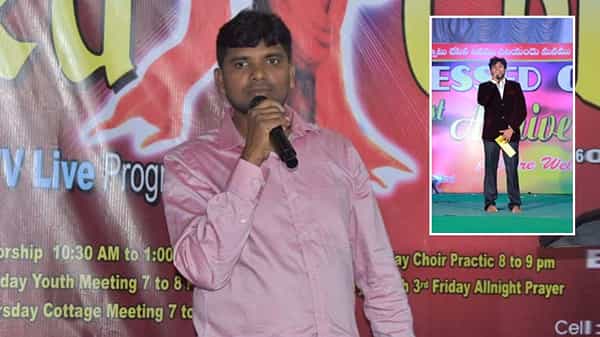 Pastor Joseph: మత ప్రబోధకుడిగా ప్రసంగాలు.. దేవుడి పేరుతో యువతులకి గాలెం.. పాస్టర్ నయవంచన ఎపిసోడ్లో నాయా కోణం..