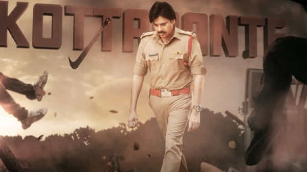 Bheemla Nayak : రికార్డులు కంటిన్యూ చేస్తున్న పవర్ స్టార్ భీమ్లానాయక్.. ఇప్పటికీ టాప్లో ట్రెండ్..