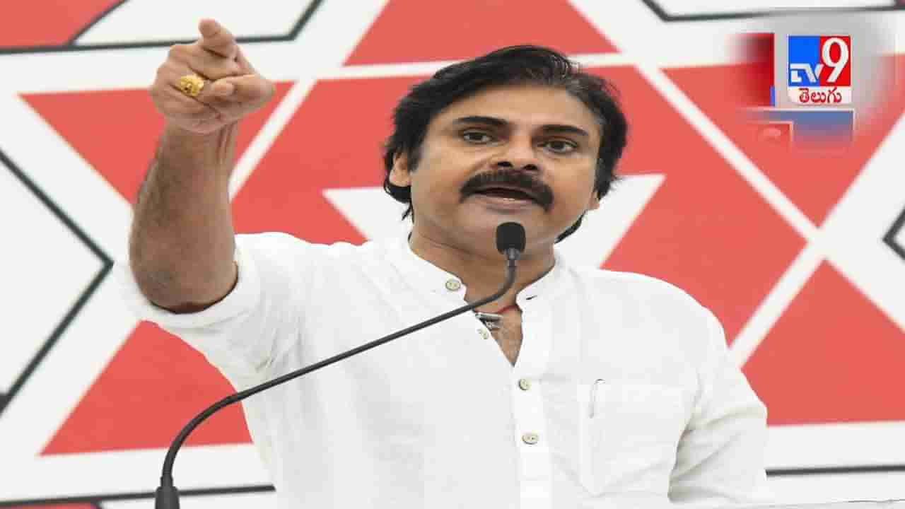 Pawan Kalyan: ఎవరు ఏం చేశారో వారికి ప్రతిఫలం ఇస్తాం.. పాండవ సభ ఎలా ఉంటుందో చూపిస్తాః పవన్