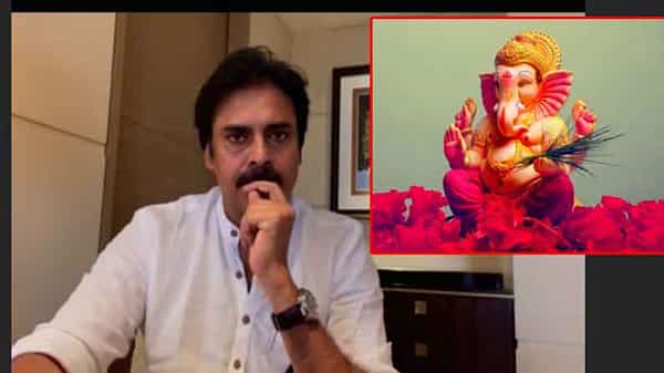 Pawan Kalyan: వినాయకుడిపైనే ఆంక్షలా.. ఏపీ సర్కార్ తీరుపై జనసేనాని పవన్ కల్యాణ్ ఫైర్!