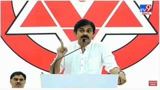 Pawan Kalyan: పవన్ కళ్యాణ్ రియాక్షన్.. లైవ్ వీడియో