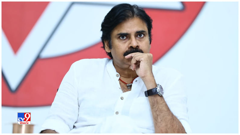  జ‌న‌సేన విస్తృత‌స్థాయి సమావేశం 