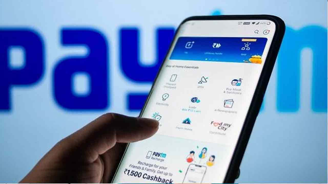 Paytm: పేటీఎం వినియోగదారులకు గుడ్‌న్యూస్‌.. మొబైల్ బిల్లు చెల్లింపులపై రూ.500 వరకు రివార్డులు..