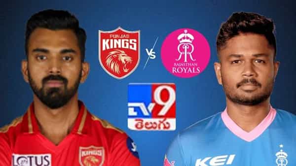PBKS vs RR, IPL 2021 Match Prediction: ముంబై ప్లేస్కు చెక్ పెట్టేందుకు ఇరుజట్లు రెడీ! అరుదైన రికార్డుకు చేరువలో రాహుల్