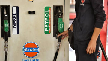 Petrol Rates: వాహనదారులకు రిలీఫ్‌.. తగ్గిన పెట్రోల్‌, డీజిల్‌ ధరలు. హైదరాబాద్‌లో ఎంత తగ్గిందో తెలుసా?