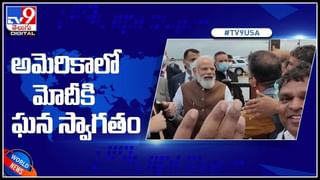 అంతర్జాతీయ ప్రయాణాలపై నిషేధం ఎత్తివేత.. ప్రయాణికులను అనుమతించే 33 దేశాల.. వీడియో