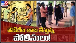 RS.2 crore For Haircut Video: హెయిర్‌కట్‌లో పొరపాటు..రూ.2 కోట్లు నష్టపరిహారం..! వైరల్ గా మారిన వీడియో