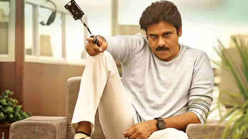 Pawan Kalyan Birthday: పవన్‌ కళ్యాణ్‌కు పవర్‌ స్టార్‌ బిరుదు ఎలా వచ్చిందో తెలుసా.? ఆసక్తికరమైన విషయాలు మీకోసం.