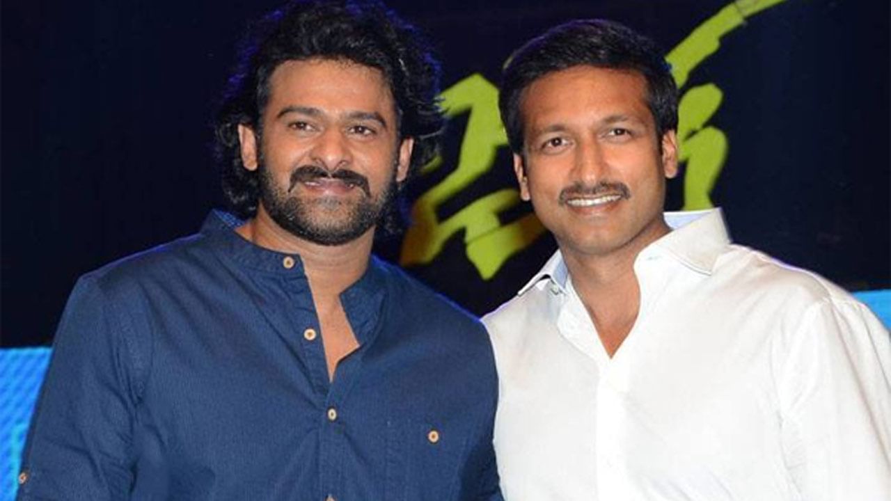 Prabhas: సీటీ వేసిన డార్లింగ్‌.. స్నేహితుడి విజయంపై ఆసక్తికర పోస్ట్‌ చేసిన ప్రభాస్‌.