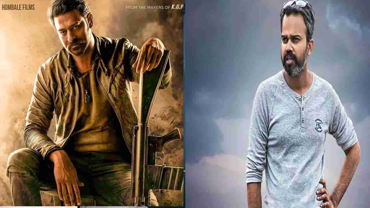 Prabhas: డార్లింగ్‌ ఫ్యాన్స్‌కు విజువల్‌ ట్రీట్‌.. సలార్‌ బడ్జెట్‌లో సగం అందుకే ఖర్చు చేస్తోన్న ప్రశాంత్‌ నీల్‌.