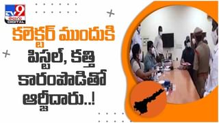 షేవింగ్‌ కోసం వచ్చిన కస్టమర్‌కు బార్బర్‌ షాక్‌.. షేవింగ్‌ చేస్తూ పీక కోసేసాడు.. వీడియో