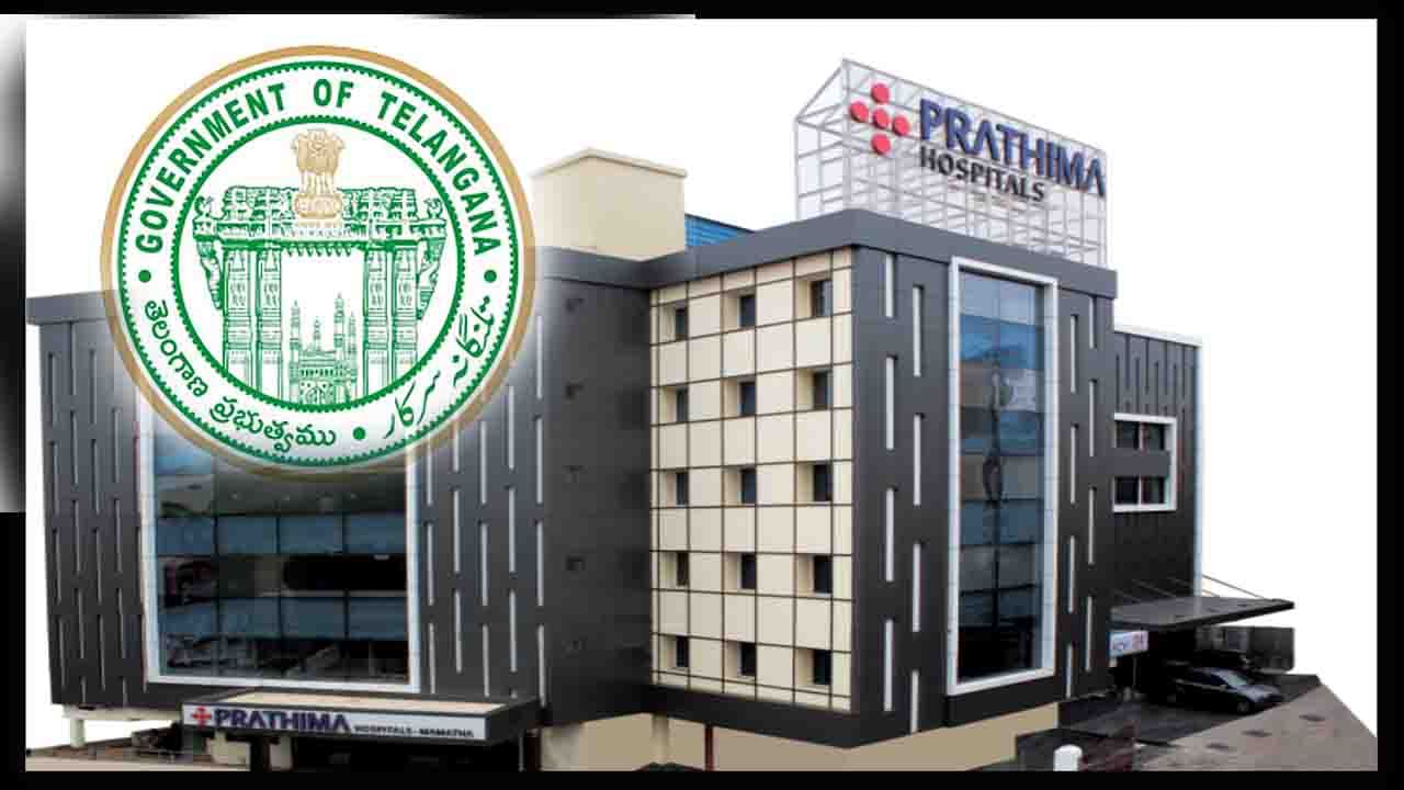 Warangal Medical College: తెలంగాణవాసులకు గుడ్‌న్యూస్.. వరంగల్‌లో కొత్త మెడికల్‌ కాలేజీ ఏర్పాటుకు సర్కార్ అనుమతి