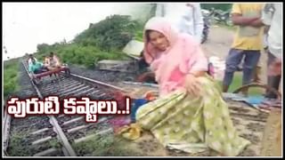 All Ek Number News Video: బడికి రమ్మంటున్న “బుల్లెటు బండి’ | ఫుల్లుబాటిలెత్తితేనే ఫ్యూచర్‌..(వీడియో).