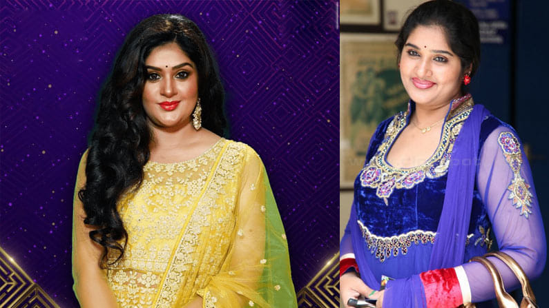 Bigg Boss 5 telugu