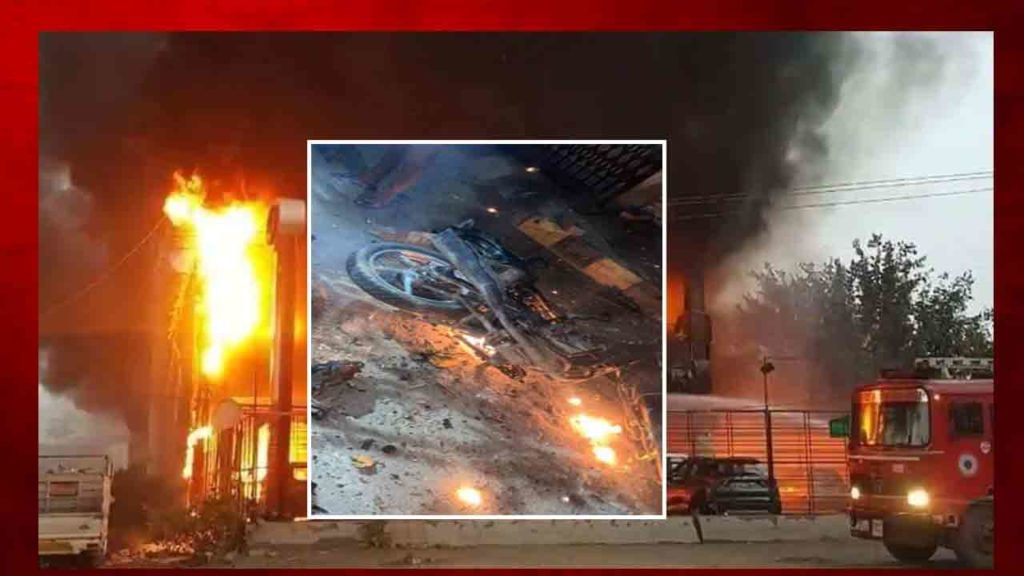 Bomb Blast: అది పెట్రోల్ ట్యాంక్ పేలుడు కాదు.. ఉగ్రవాదుల బాంబ్ బ్లాస్ట్.. హైఅలర్ట్ ప్రకటించిన పోలీసులు.. Bomb Blast: అది పెట్రోల్ ట్యాంక్ పేలుడు కాదు.. ఉగ్రవాదుల బాంబ్ బ్లాస్ట్.. హైఅలర్ట్ ప్రకటించిన పోలీసులు..
