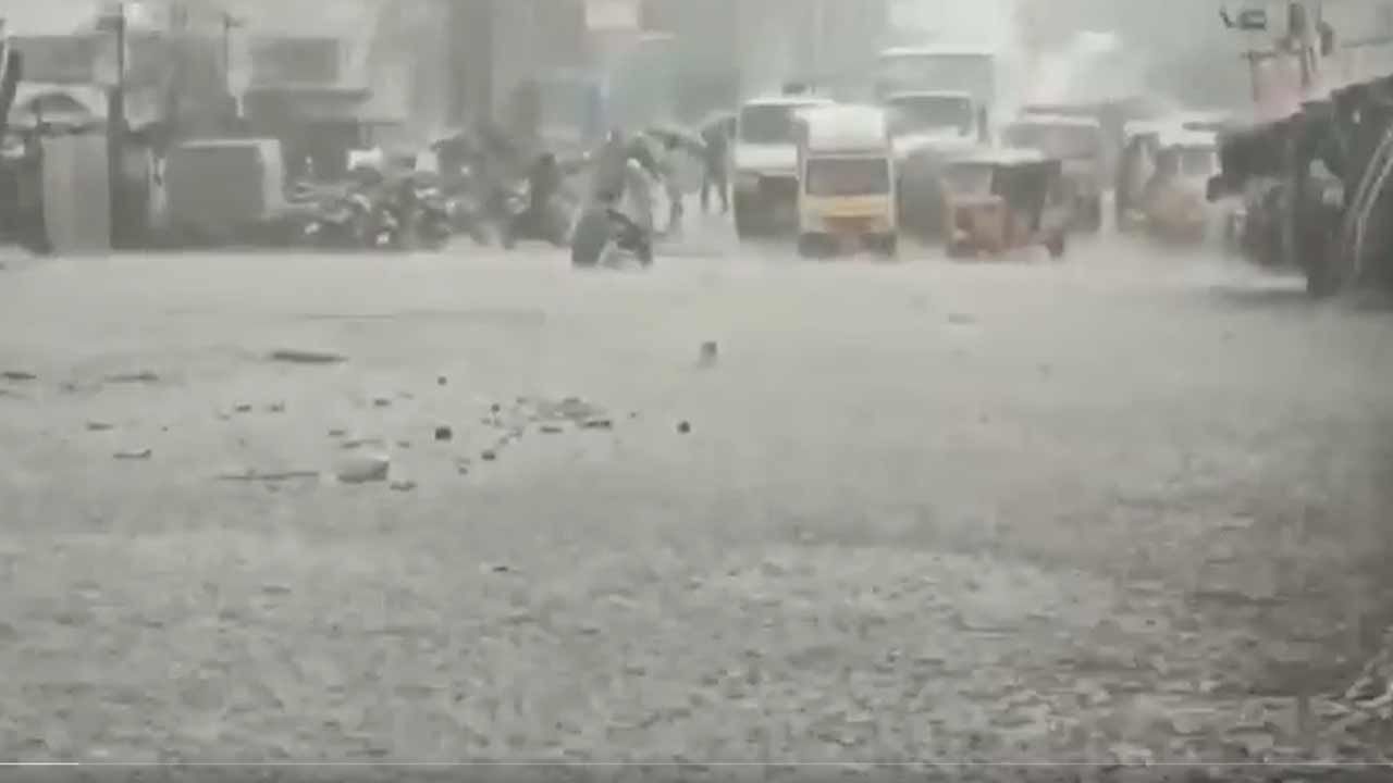 Telangana Rains: తెలంగాణలో మూడు రోజుల పాటు భారీ వర్షాలు..