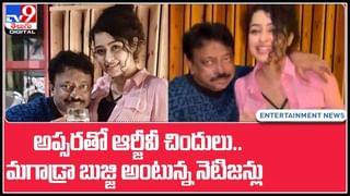 సాయి తేజ్ ప్రమాదం వెనుక మరో కోణం..!డైట్స్ అండ్ డౌట్స్..!(లైవ్ వీడియో): Sai Dharam Tej Bike Accident