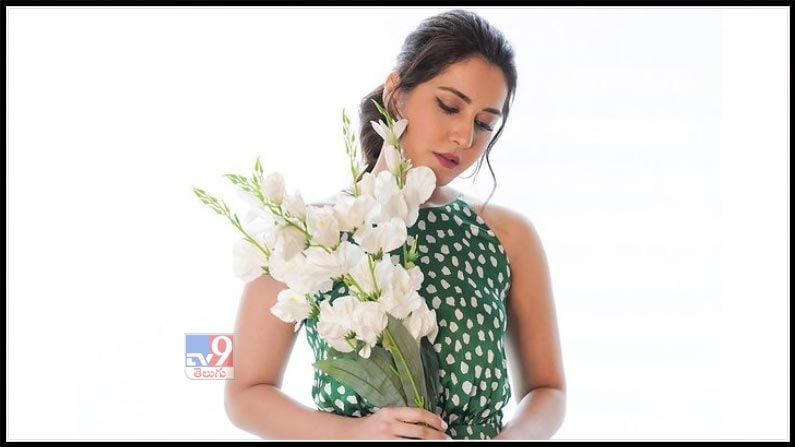 ఆకట్టుకుంటున్న రాశి ఖన్నా లేటెస్ట్ ఫొటోస్ 