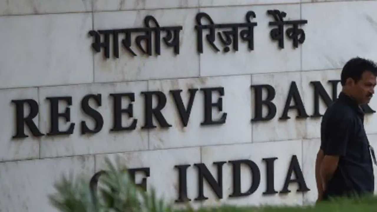 RBI: ఆర్బీఐ హెచ్చరిక..! ఖాతాదారులు ఈ తప్పులు అస్సలు చేయకండి.. చాలా నష్టపోతారు..