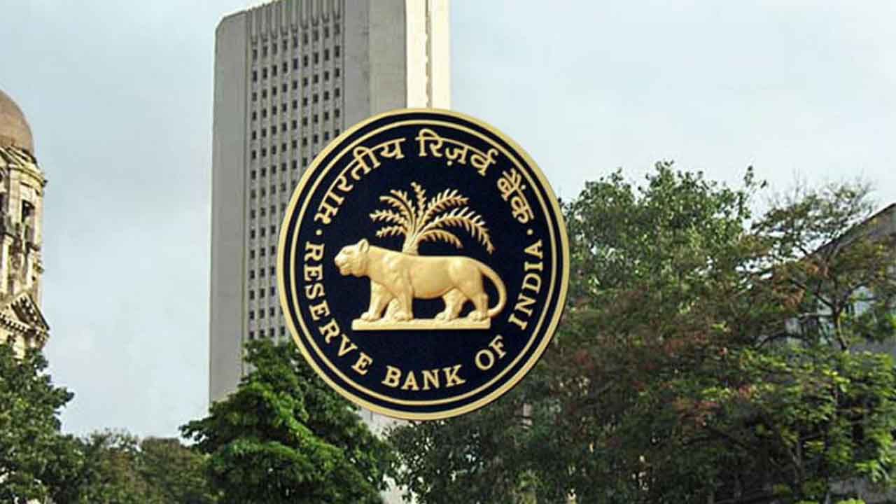 RBI: ఆర్బీఐ కొరఢా.. బ్యాంకులకు లక్షల్లో జరిమానా.. తాజాగా మరో బ్యాంకుకు పెనాల్టీ.. కస్టమర్లపై ప్రభావం పడుతుందా?