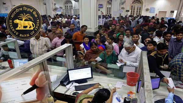 RBI New Rules: బ్యాంకు కస్టమర్లు అలర్ట్.. నేటి నుంచి అమల్లోకి రానున్న కొత్త నిబంధనలు.. ఏయే అంశాలలో అంటే..