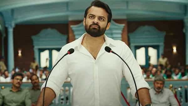 అజ్ఞానం గూడు కట్టిన చోటే.. మోసం గుడ్లు పెడుతుంది రిపబ్లిక్ మూవీ ట్రైలర్ వచ్చేసింది.. హిట్ గ్యారంటీ.!