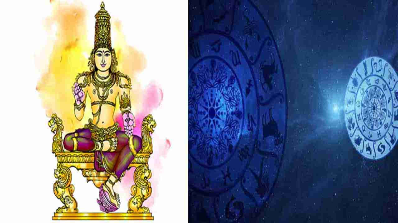 Revati Nakshatra: రేవతి నక్షత్రంలో పుట్టినవారు అదృష్టవంతులు, తెలివిగలవారట.. వీరితో స్నేహం ఎలా ఉంటుందంటే..