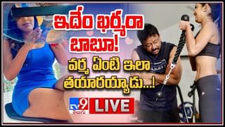 Tollywood Drug Case: టాలీవడ్ లో సెగలు రేపుతున్న డ్రగ్స్ కేసు.. నేడు రానా టైం రానే వచ్చింది.. లైవ్ వీడియో..