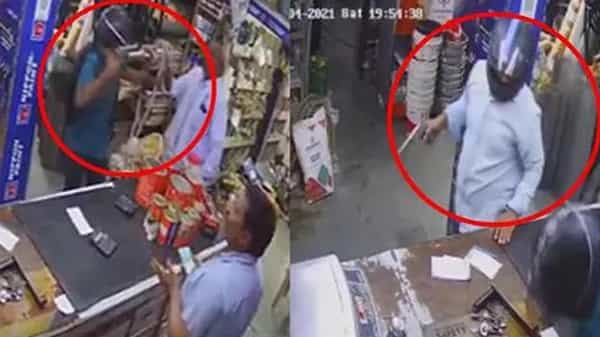 Viral Video: తుపాకులతో షాపులోకి ఎంట్రీ.. గన్స్తో బెదిరించారు.. కట్చేస్తే.. వీడియో వైరల్..