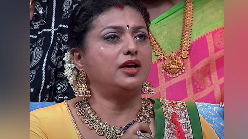 MLA Roja: పిల్లలు పుట్టరని చెప్పారు.. సంపాదించిందంతా అప్పులకే పోయింది. కంటతడి పెట్టుకున్న రోజా.