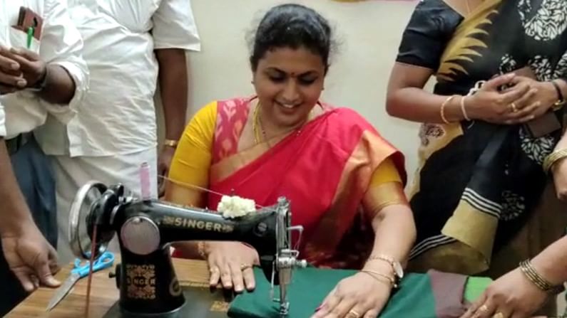 MLA RK Roja : టైలర్ అవతారమెత్తిన ఫైర్ బ్రాండ్ ఎమ్మెల్యే ఆర్కే రోజా.. ఎందుకో తెలుసా..