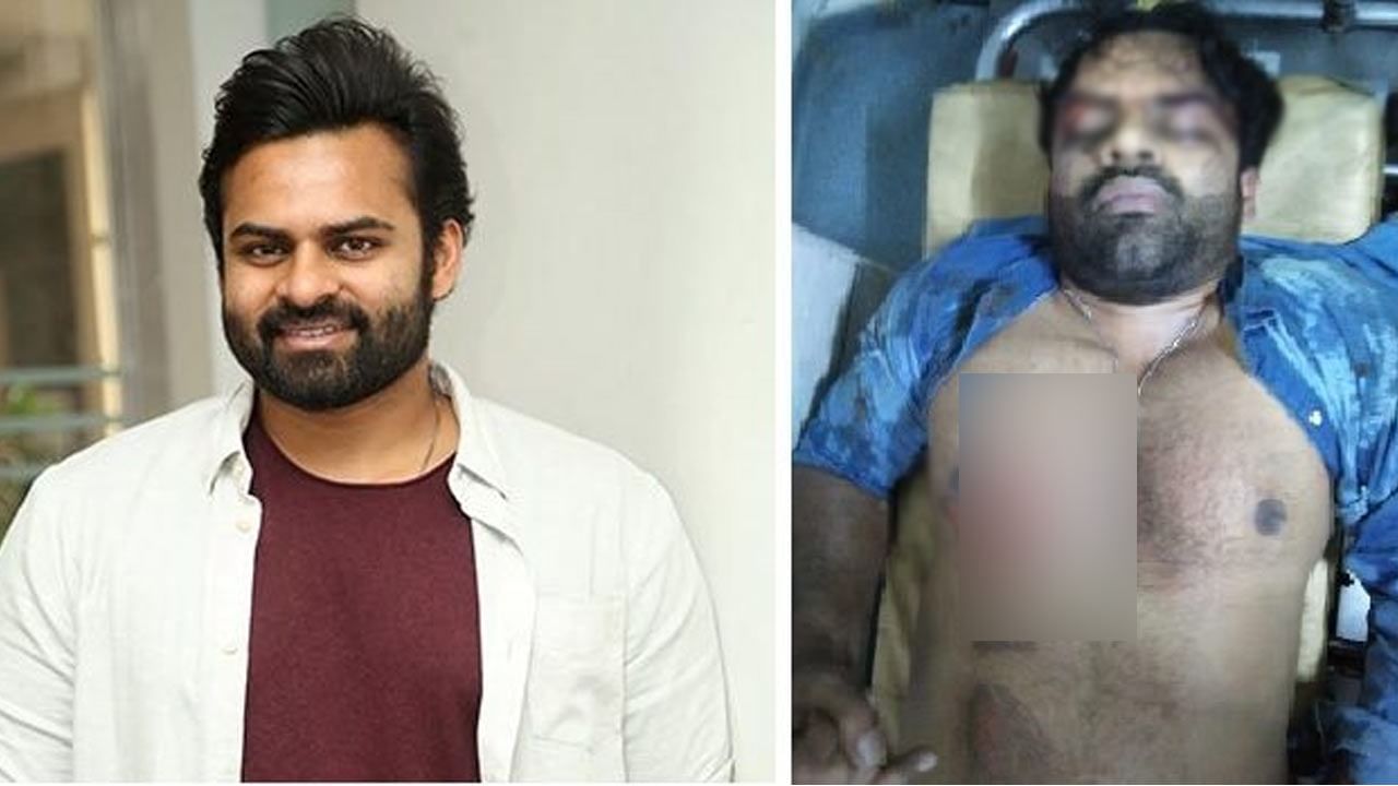 Sai Dharam Tej Accident High Lights: చికిత్సకు స్పందిస్తున్న సాయి ధరమ్ తేజ్.. అపోలో ఆసుపత్రికి సెలబ్రెటీల క్యూ..