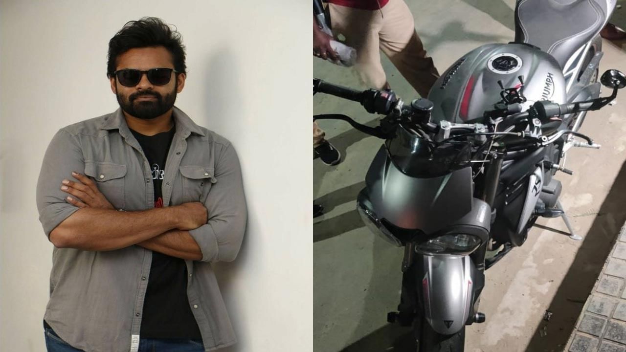 Sai Dharam Tej Accident: సాయి ధరమ్ తేజ్ బైక్‌ ప్రమాదంపై ప్రెస్ నోట్ విడుదల చేసిన పోలీసులు..