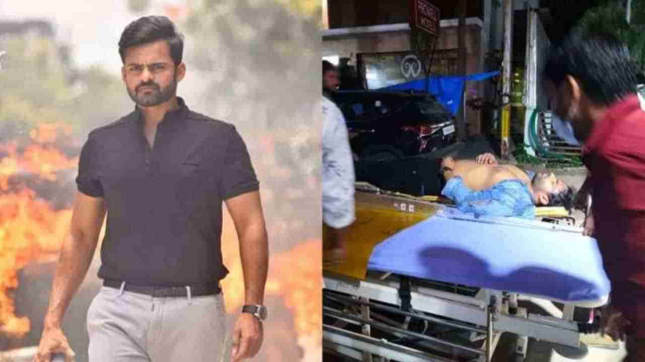 Sai Dharam Tej Accident: సాయి ధరమ్ తేజ్ చికిత్స పొందుతోన్న ఆస్పత్రికి సినీ ప్రముఖుల క్యూ.. ఎవరెవరు వచ్చారంటే..?