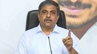 AP Rains: వర్షాలు, వరదలతో పొంగిపొర్లుతున్న చెరువులు.. ప్రాణాలను లెక్కచేయకుండా చేపల కోసం జనం ఫీట్లు.. ఎక్కడంటే