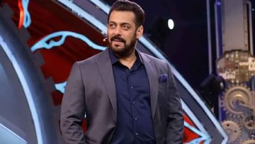 Salman Khan: సల్మాన్ ఖాన్‌కు కళ్లు చెదిరే రెమ్యునరేషన్‌.. బిగ్‌బాస్ 15 సీజన్‌కు అన్ని వందల కోట్లా..!