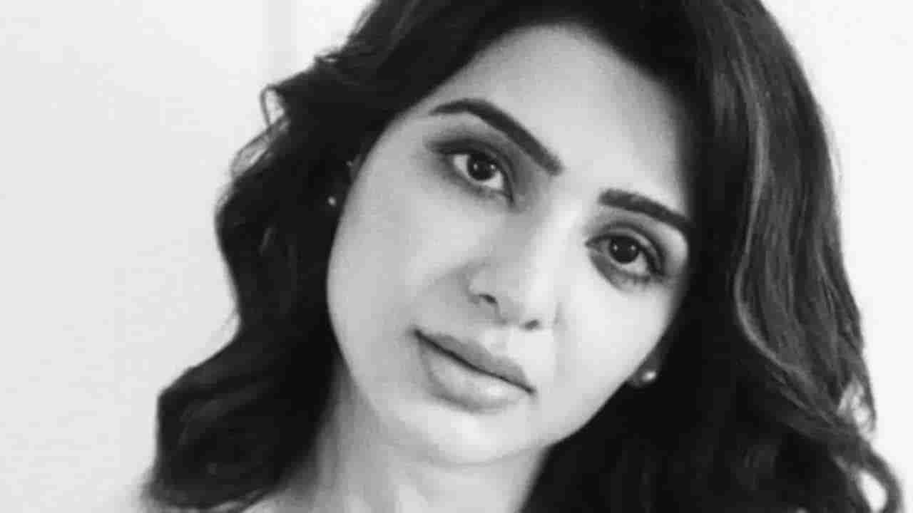 Samantha: సంవత్సర కాలంలో ఎన్నో జ్ఞాపకాలు... వైరల్‌గా మారిన సమంత లేటెస్ట్ పోస్ట్