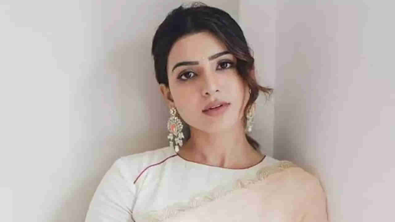 Samantha: అవన్నీ పుకార్లే.. హైదరాబాదే నాకు ఇల్లు, అన్నీ ఇచ్చింది.. సమంత ఆసక్తికర వ్యాఖ్యలు