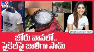 Jeevitha Rajasekhar Video: నన్ను చూసి గణేష్, పృథ్వీ భయపడుతున్నారు.. అంటున్న జీవిత రాజశేఖర్..