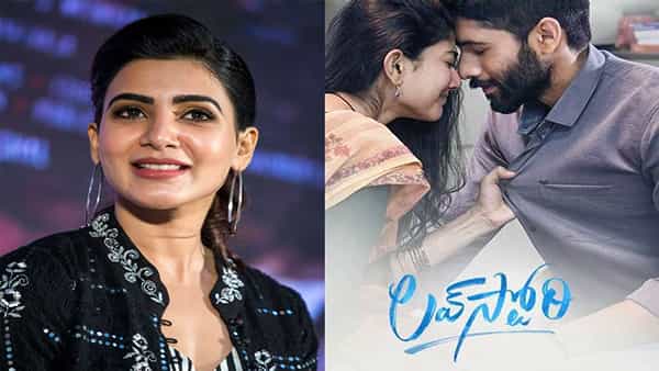 Samantha: నాగ చైతన్య ట్వీట్పై స్పందించిన సమంత.. ఏమన్నారో తెలుసా.?