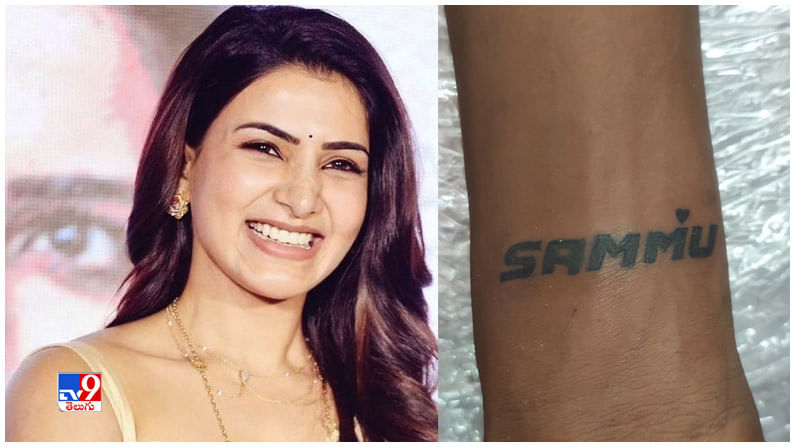 Samantha Akkineni's 3 Tattoos are All Connected to Naga Chaitanya. Find Out  How - News18