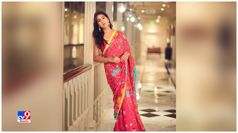 Sara Ali Khan New Photos. Credit by:Sara Ali Khan/Instagram