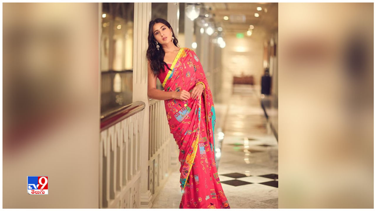 Sara Ali Khan New Photos. Credit by:Sara Ali Khan/Instagram