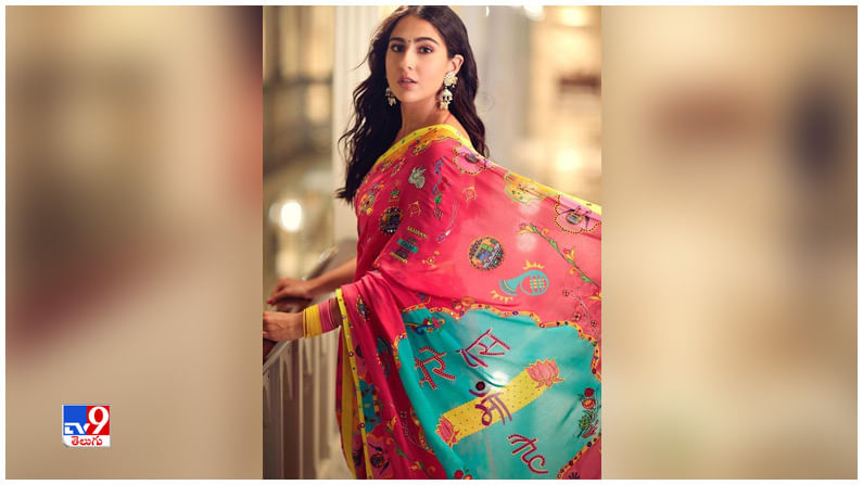 Sara Ali Khan New Photos. Credit by:Sara Ali Khan/Instagram