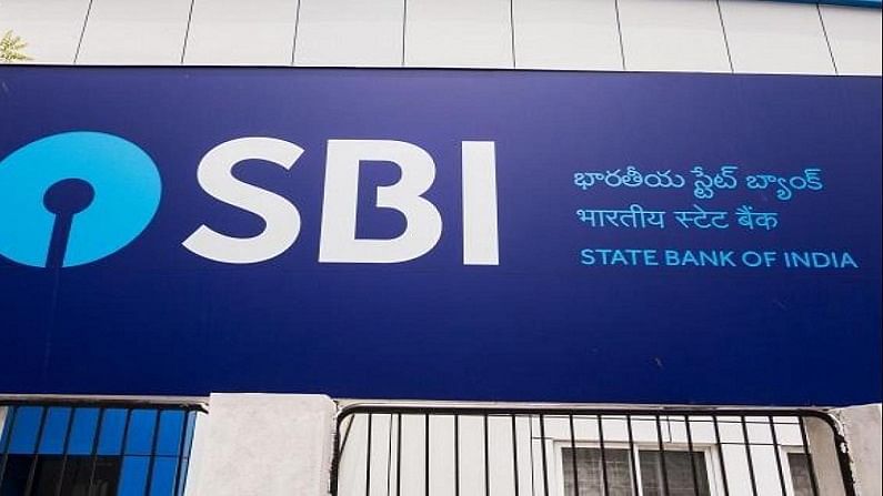 SBI Recruitment 2021: నిరుద్యోగులు అలర్ట్..! ఎస్బీఐ స్పెషలిస్ట్ కేడర్ ఆఫీసర్ పోస్టులకు అప్లై చేయడానికి ఈ రోజే చివరితేదీ..